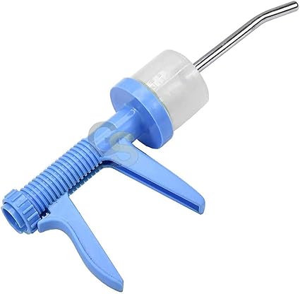 120ml Pistol Grip Oral Drench